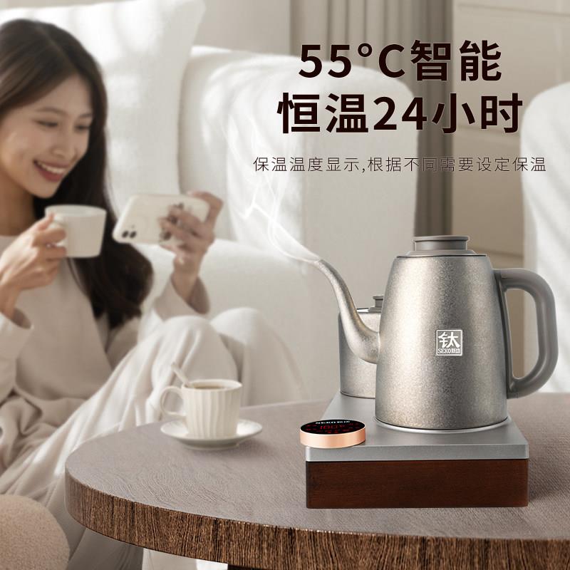 上新功纯钛烧水壶自动1水热水壶泡茶专用1T16.电800W大功率家用茶