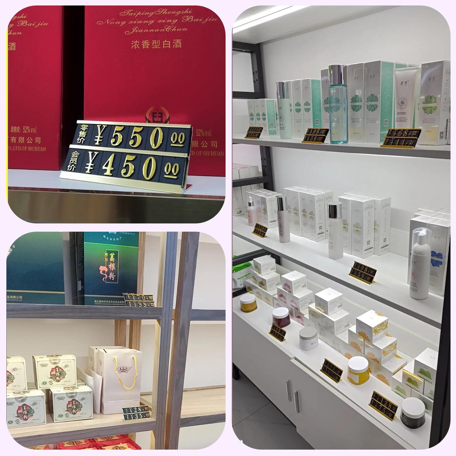 商品标价签铝合金高档产品标价F牌促销展牌示标签价格价牌签纸81