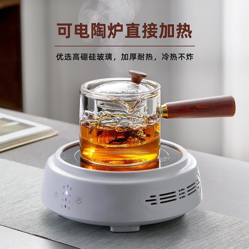 璃茶壶泡茶家XSM-WXCB用2025款泡茶壶水分玻离侧把壶个茶人专用茶