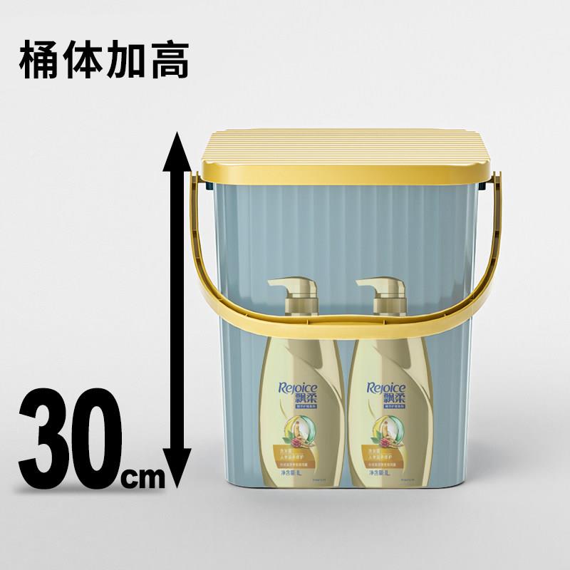 正方形水桶塑料桶加立式收桶凳可洗浴纳篮坐手提厚洗澡桶带盖子高