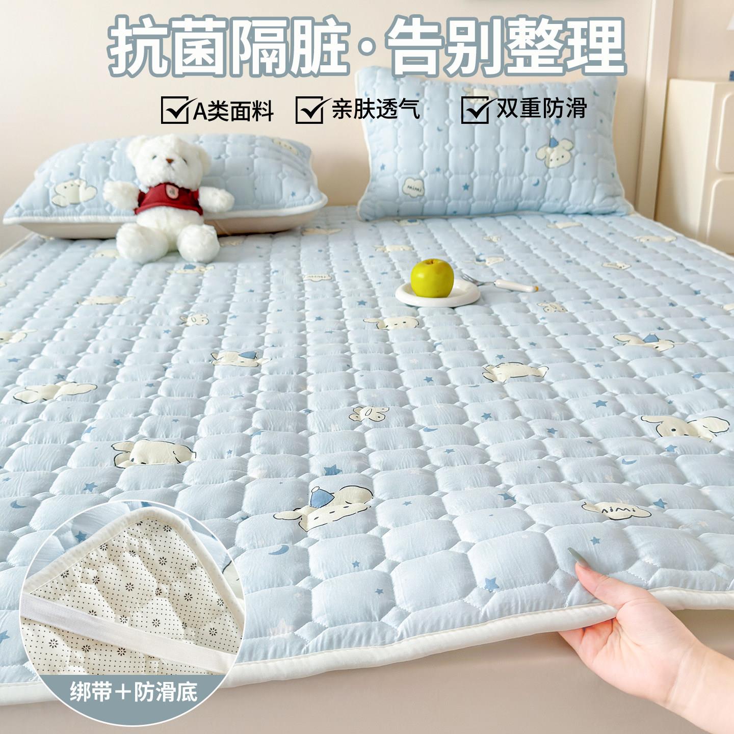 床垫保护垫租隔脏防滑垫上面铺的褥子房专铺用被褥底床褥SXMYHCR-