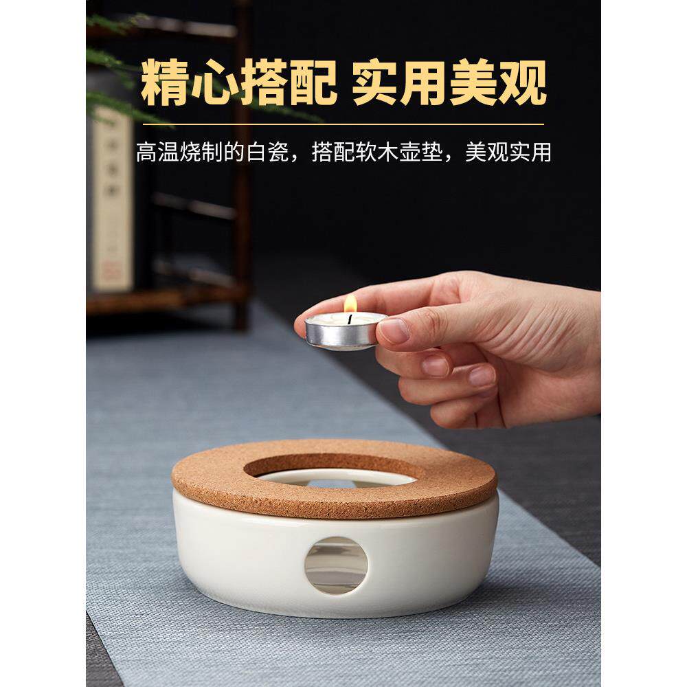 梅斯蜡烛暖M-224炉玻璃茶壶保温茶底座尼陶瓷加热炉花保温茶套恒