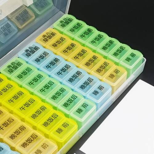 次特大一收周49格早午晚饭饭后分前药盒每日7老人吃药提醒纳盒子