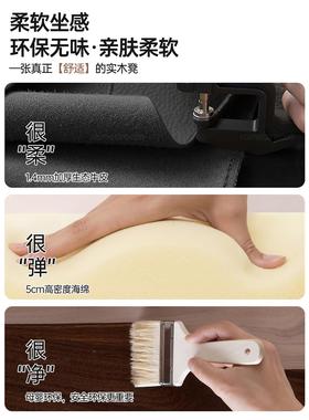 三用梦木凳子实家用软包可叠放中古风轻奢餐桌方凳备木头60514板