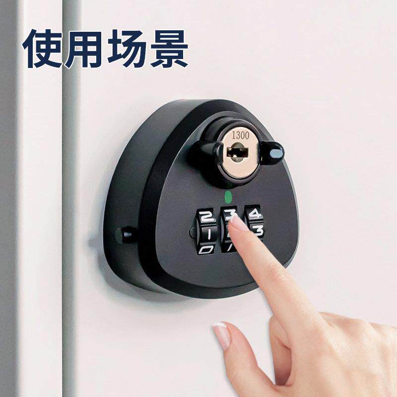 储带钥匙械屉锁铁皮文件柜锁通用衣橱柜子锁机小型物柜门密码抽锁