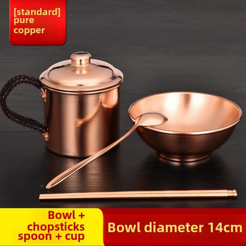 铜碗铜餐铜铜碗白癜风品铜黄补铜套铜勺杯纯铜家用杯具小筷水杯
