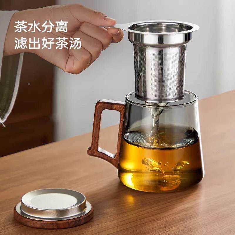 泡杯玻璃水杯办公喝茶CJ030349杯茶个用人专茶水室分离防烫木把家