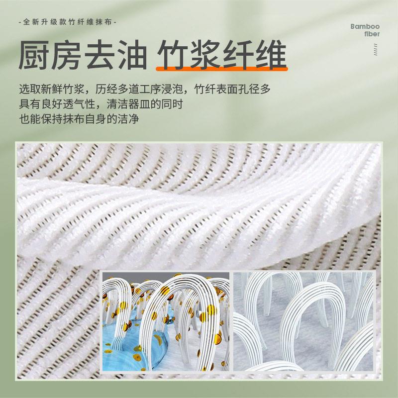 擦碗水布吸苏晨(餐专用擦干 干抹打杯布厨房掉白色擦盘子不毛巾