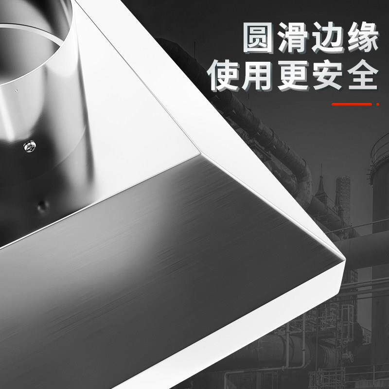 罩不锈钢集气罩工业喇BXGJQZ叭口吸罩废气集除尘排烟吸烟罩定收尘