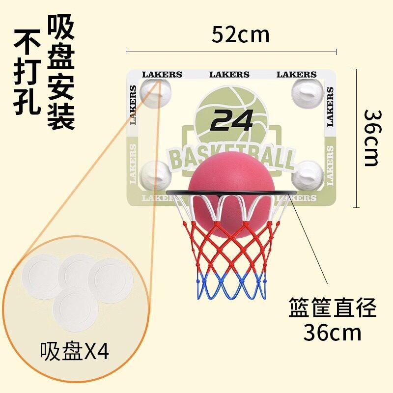 篮可球框儿童室携内TJP可折式扣篮投篮架免打孔壁挂式叠篮球架小