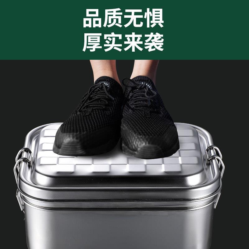欧乐学多04材质不锈餐钢饭盒长方形带盖子生食3堂打饭DJ-8787便当