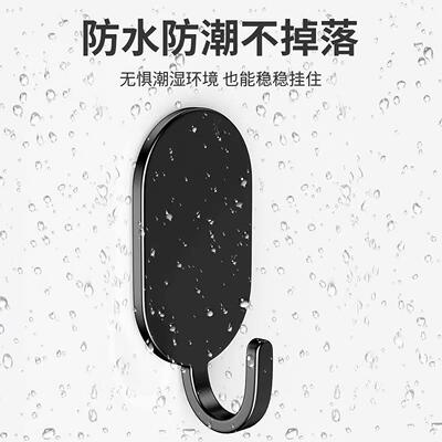 挂钩钩强力黏胶免孔打厨贴房浴室门后墙B-XR1831壁上无痕黏承重不