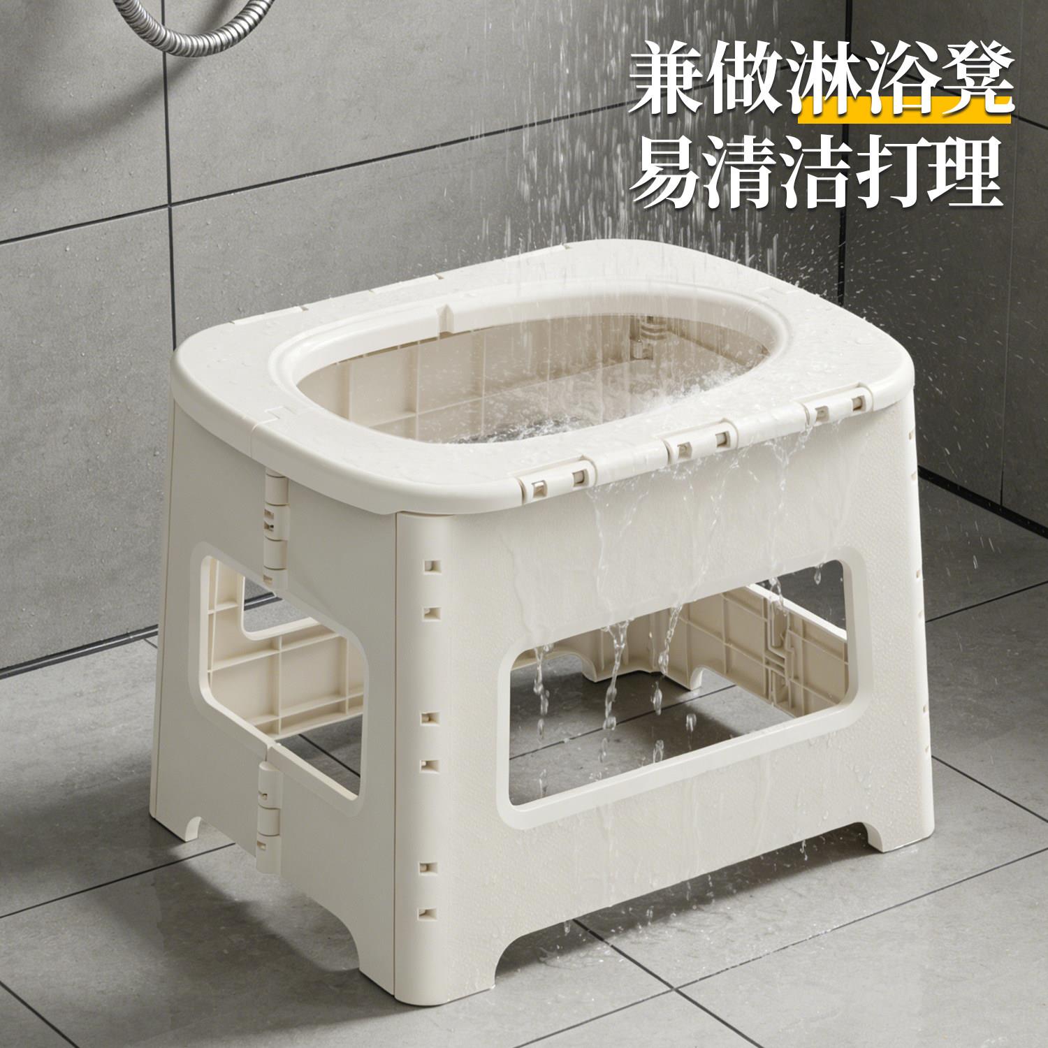 可折叠蹲便人改坐便椅孕便妇老坐便家用简易移动马器桶架便携坐凳