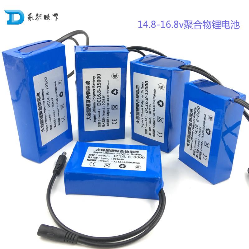 1子48v-16.8v聚合物锂电池电琴音响1量5V锂电池4串大容送充.14.8-