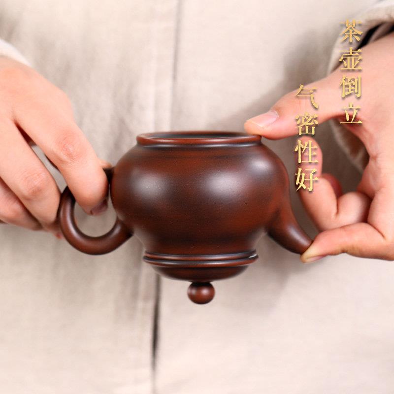 容潘壶坭兴陶纯全手工FFS小量家用功夫六茶原矿套装茶正宗窑堡变