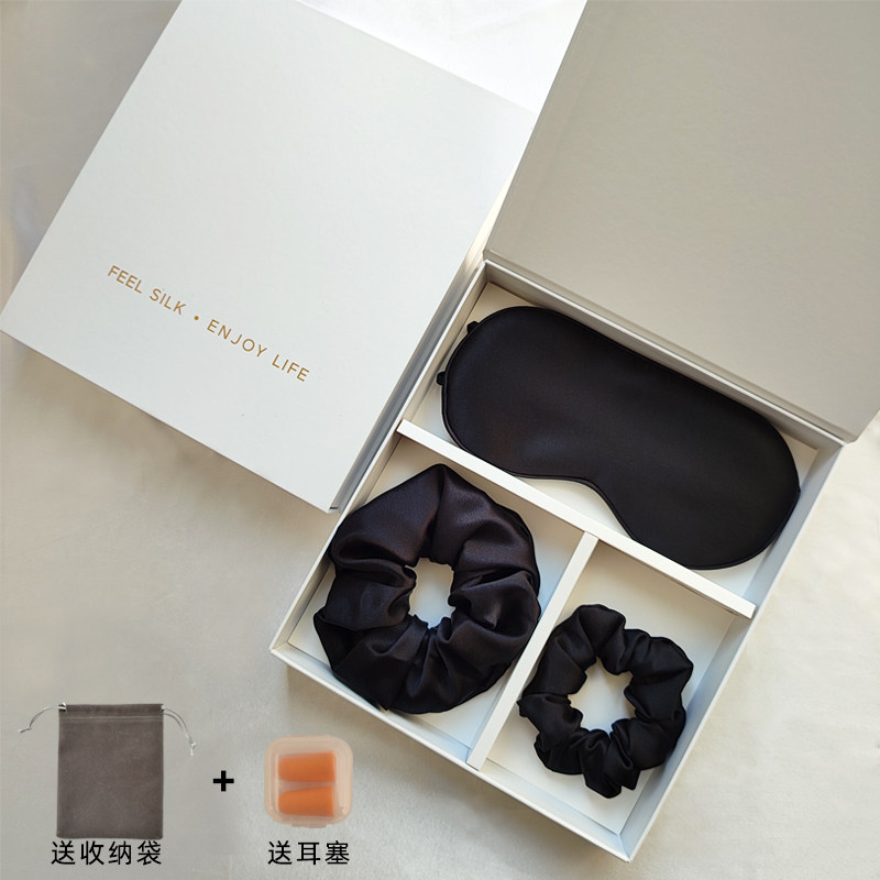 真丝眼罩三件套礼盒发圈眼罩套装眼罩