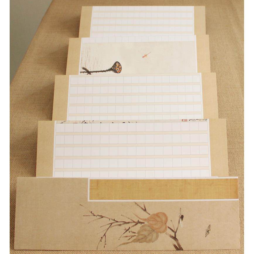 包邮一米大幅硬笔书法纸册页 书法用纸方格作品纸创作纸 青玉案