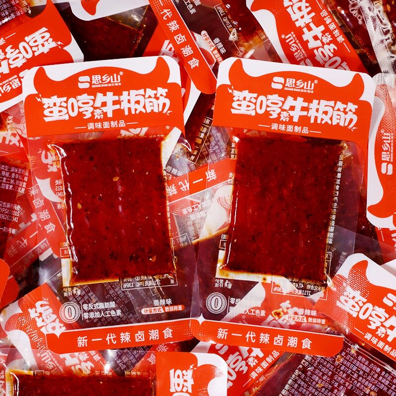 思乡山素牛板筋香辣面筋湖南特产麻辣休闲食品小包辣条解馋零食