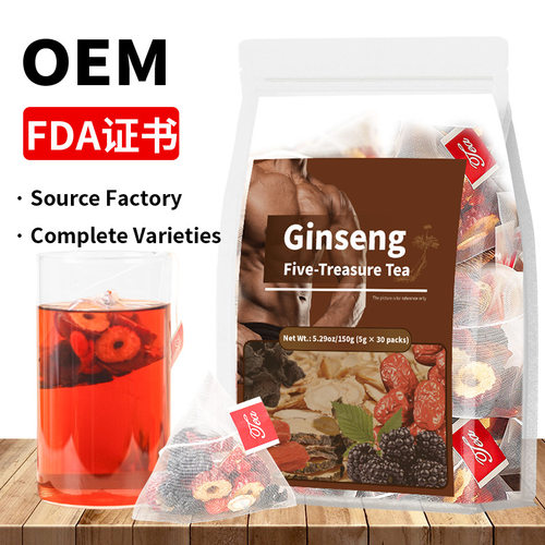 Ginseng Five-Treasure Tea人参五宝茶 人参八宝六宝十宝茶非内销