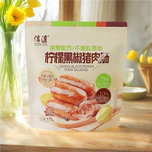信達175g猪肉肠配料简单更健康0添加开袋即食网红肉食系列...