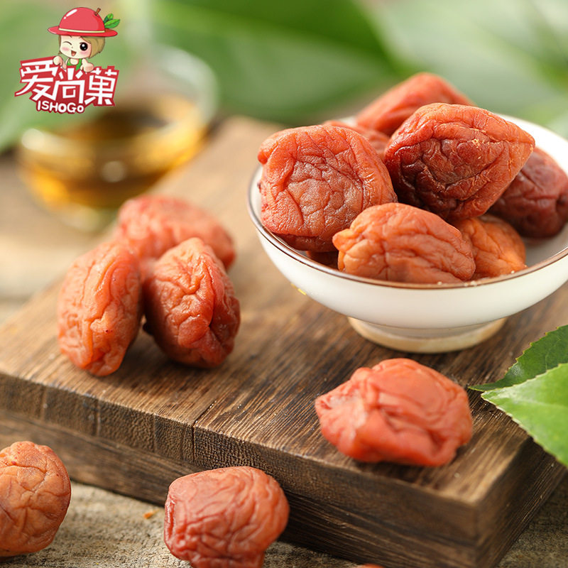 苏式话梅江南苏杭特产蜜饯话梅子肉水果脯干休闲零食吃儿时记忆