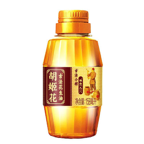 胡姬花古法小榨花生油158ml 小瓶食用油炒菜压榨一级宿舍家用