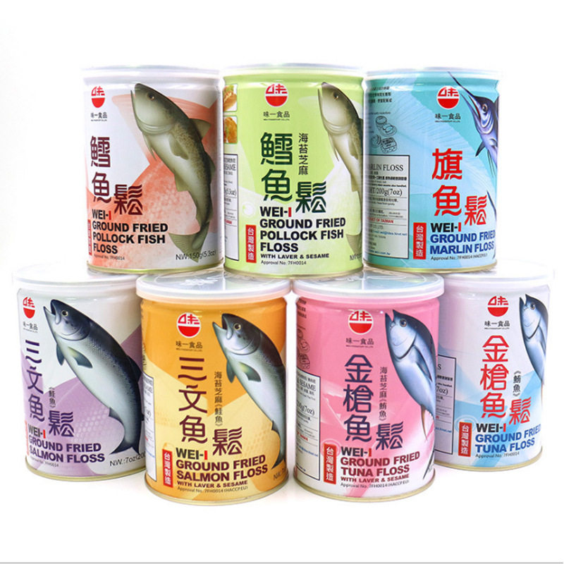 台湾味一鱼肉松进口金枪鱼三文鱼肉松旗鱼松老人小孩可食用