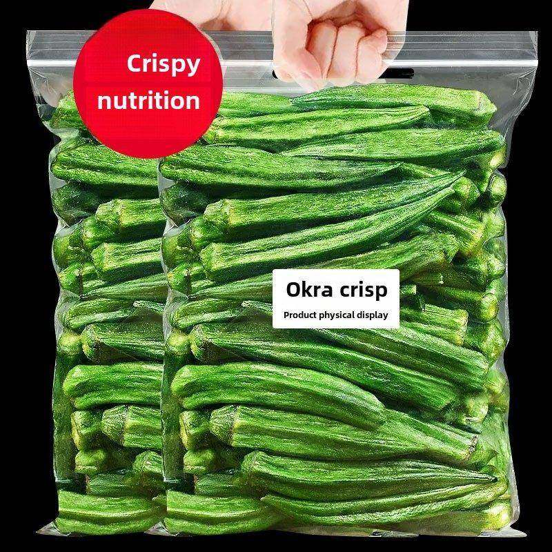 秋葵干即食果蔬脆脆零食蔬菜脆脆营养美味Vf儿童孕妇网红脱水零食,零食/坚果/特产,蔬果干/香菇干/混合果干,淘宝优惠券,粉丝福利购,淘宝优惠卷