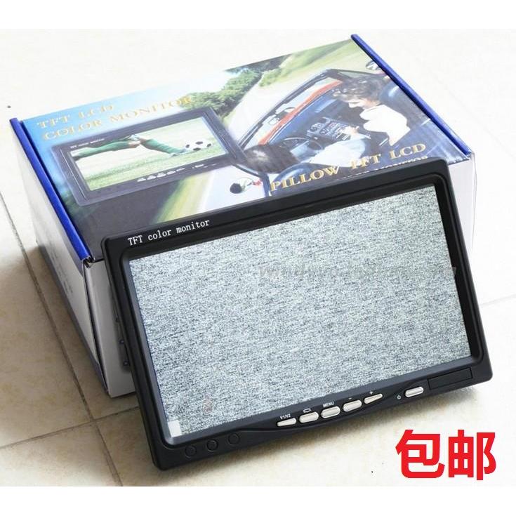7寸雪花屏 车内监视器 高清高亮FPV航拍无线专用AV输入显示器HDMI