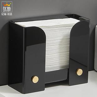 擦手纸巾盒洗手台纸盒家用客厅抹手纸桌面抽纸盒卫生间收纳盒 台式