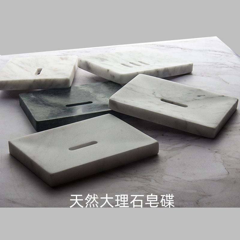 北欧简约现代轻奢天然大理石肥皂盒酒店浴室香皂碟皂盘手工皂盒