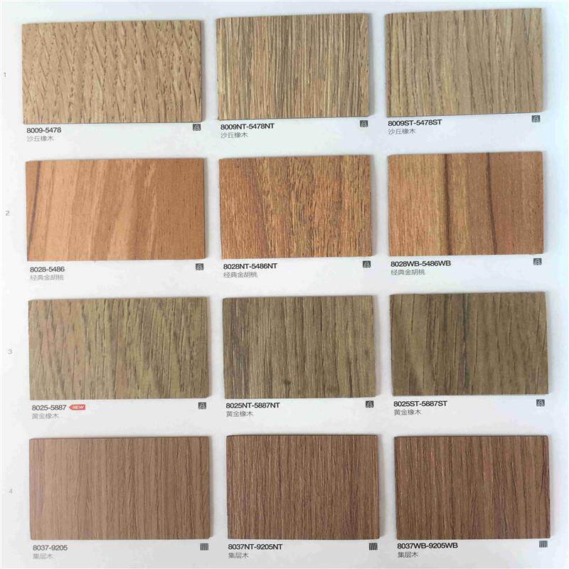 亲美家B1级防火板可定制 耐火饰面板装潢材料木纹免漆防火皮