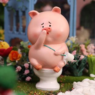 便便小猪摆件车载搞笑猪猪汽车装 饰品车内可爱电脑工位桌面女生
