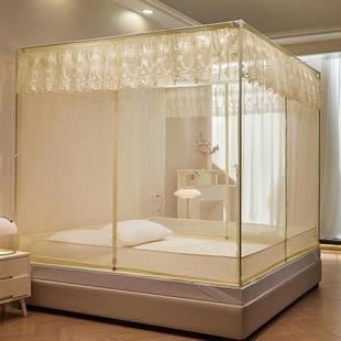 防摔儿童三开门蚊帐T门U门拉炼全底回底1.5x1.9m1.35米床加厚支架