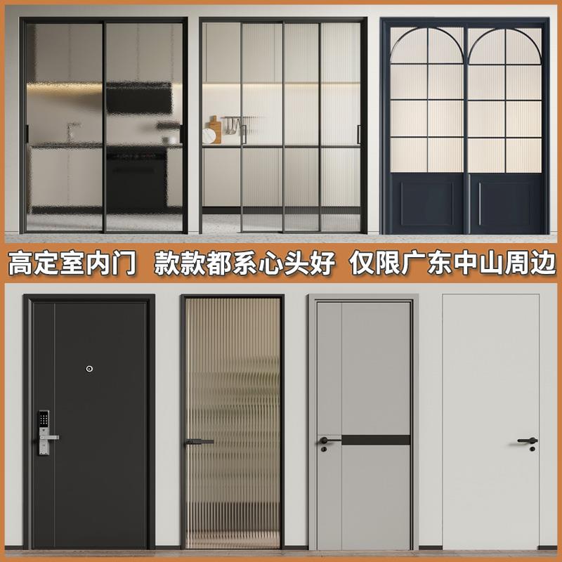 厨房玻璃门极窄推拉门阳台吊趟门隐形隔断阳台门房门厕所门平开门