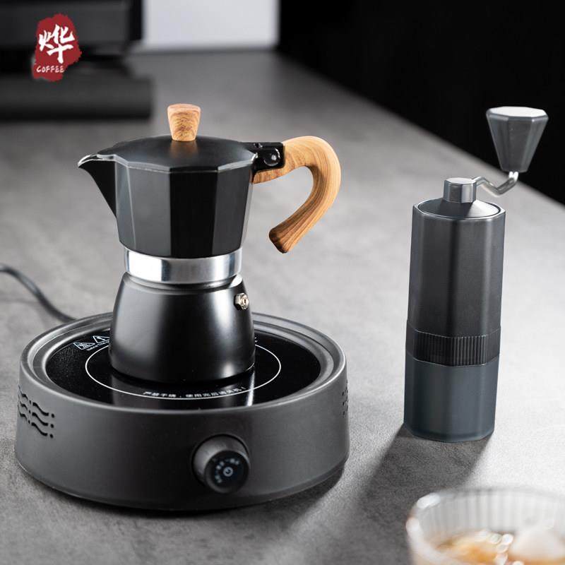 摩卡壶家用煮咖啡壶电陶炉手磨咖啡机套装意式浓缩萃取壶咖啡器具,餐饮具,摩卡壶,淘宝优惠券,粉丝福利购,淘宝优惠卷