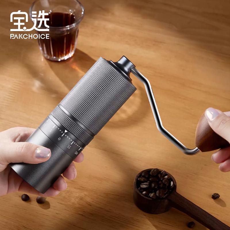 宝选手摇磨豆机咖啡豆研磨机家用手动可携式咖啡研磨器手磨咖啡机