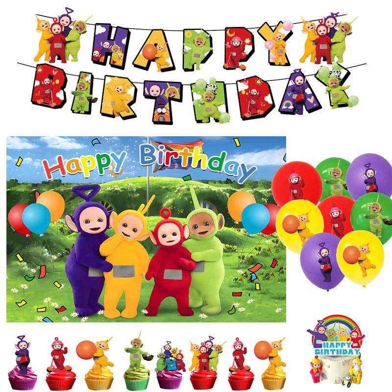 天线宝宝主题生日派对场景布置背景挂布卡通海报拉旗气球蛋糕装饰,节庆用品/礼品,节日装扮用品,淘宝优惠券,粉丝福利购,淘宝优惠卷