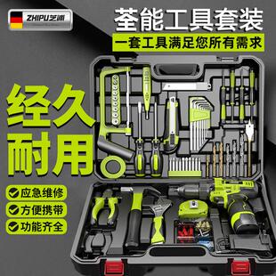 多功能收纳五金维修组合大全车载无刷电钻 德国进口工具箱家用套装