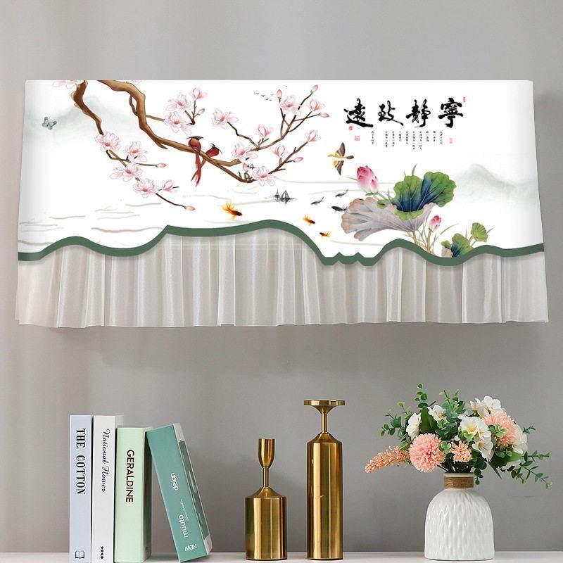 新款空调罩开机不取防尘罩挂机罩挂式空调套家用遮挡风通用防直吹,居家布艺,空调罩,淘宝优惠券,粉丝福利购,淘宝优惠卷