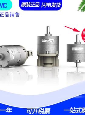 SMC旋转气缸CDRB2BW10/CRB2BW20/CRB2BWU30/40-90S/180/270SZ气缸