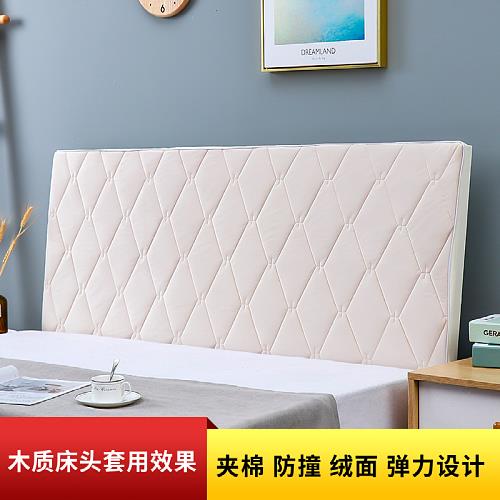 全包加厚防撞床头套罩布艺弧形床头靠背罩欧式床头床头防尘保护套