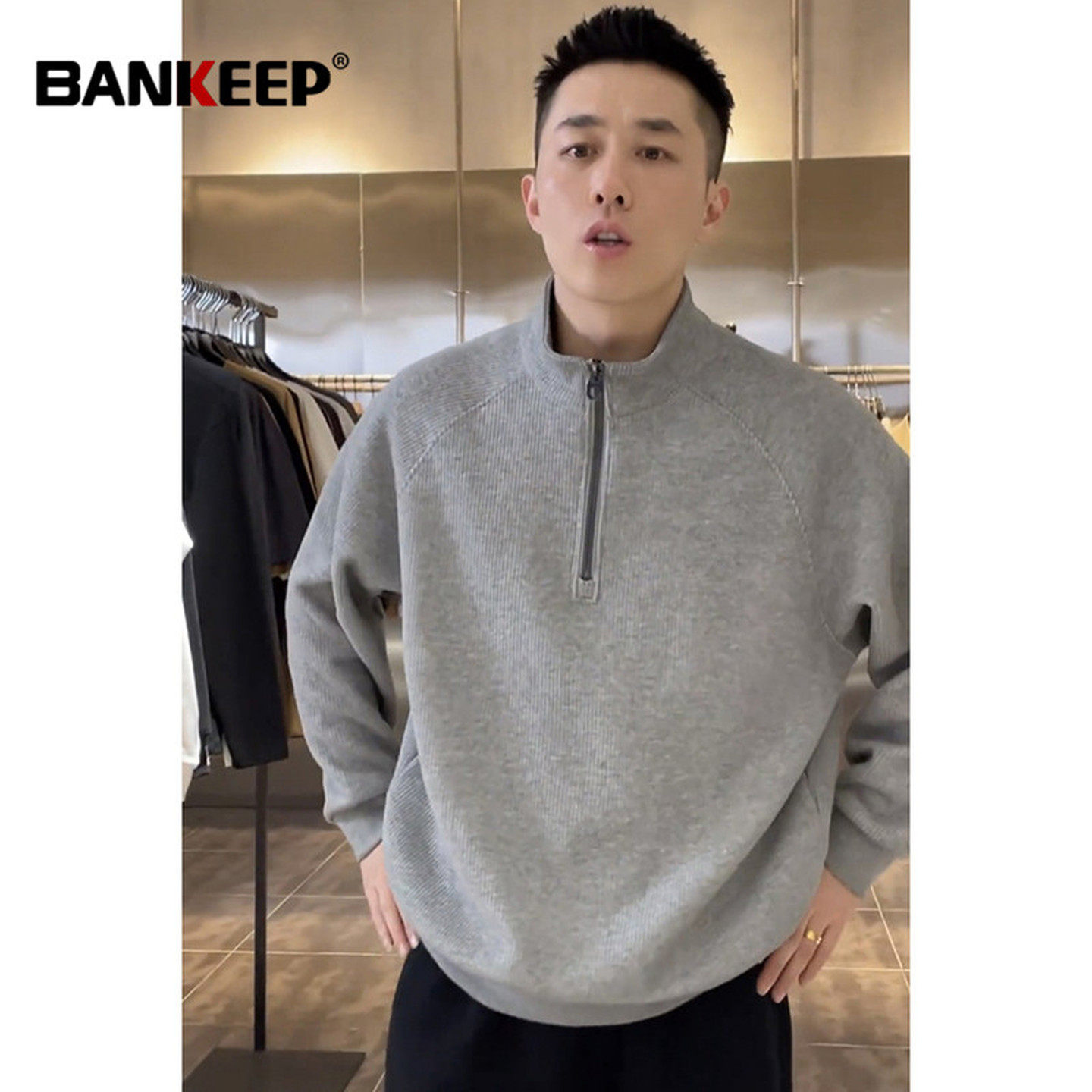 高端半拉链卫衣男士2026新款冬季加绒加厚立领长袖t恤男款春秋潮