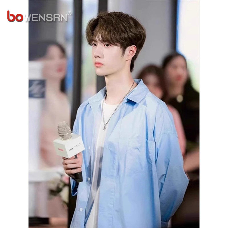 王一博同款奶蓝色防晒衬衫男士2026新款夏季薄款长袖衬衣男款外套