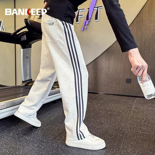 花灰色侧条纹卫裤男士2026新款冬装加绒加厚男裤直筒休闲裤子男款