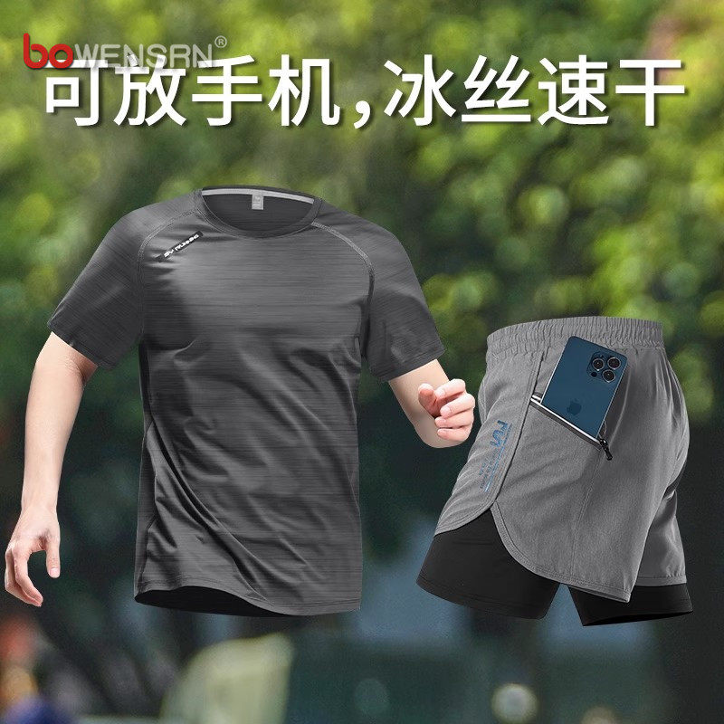 马拉松跑步运动套装男士2026年新款夏季冰丝速干短袖t恤短裤男款