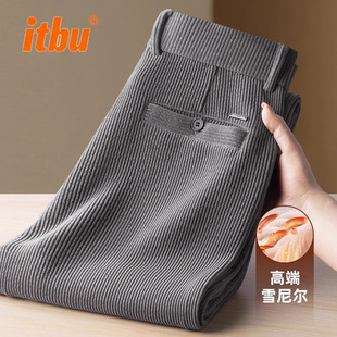 雪尼尔休闲裤男士2025新款冬季加绒男裤条绒商务直筒运动裤子男款