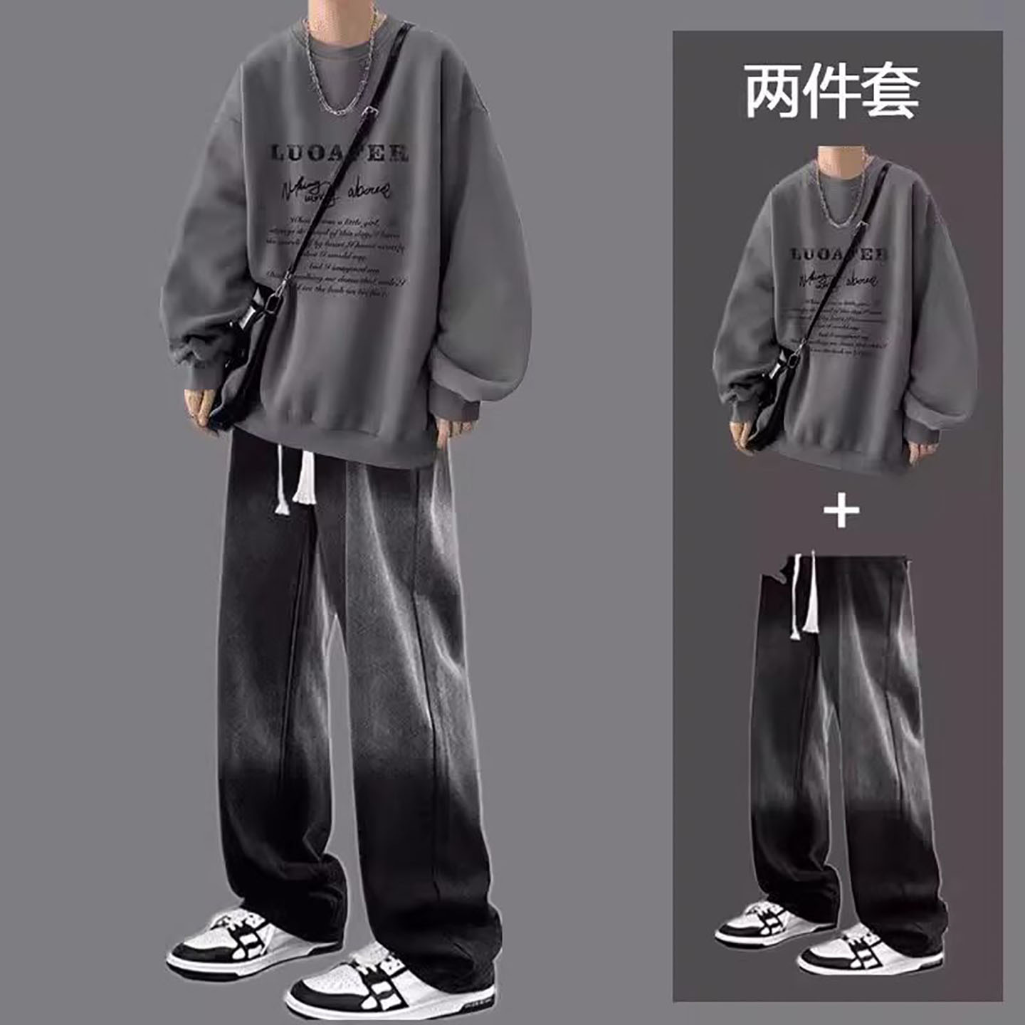 Uamtor美式潮牌加绒卫衣套装帅气秋冬新款男生痞帅潮流一整套搭配