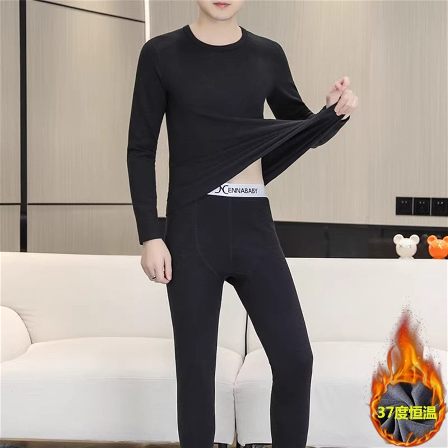 高端双面德绒男士保暖内衣套装2025新款冬季蓄热保暖秋衣秋裤男款