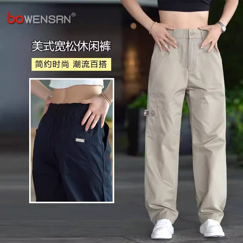 潮牌纯棉直筒休闲裤男士2026新款春夏季男裤复古阔腿工装裤子男款